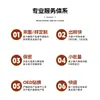 Fábrica de Procesamiento de Personalización de Ropa, Procesamiento de Ropa en Lotes Pequeños, Fábrica de Procesamiento y Patronaje de Personalización de Ropa para Hombre y Mujer, Fábrica de Taobao
