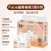 Papel Toalha Facial Jierou 100 Folhas Perfumadas Série Flores Papéis Toalha Guardanapos Papel Higiênico Facial Perfumado