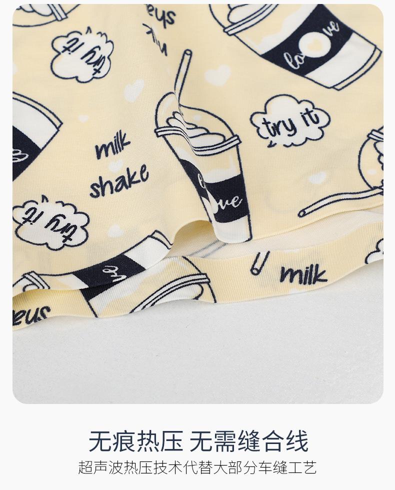 详情_15.jpg