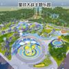 Lugar Panorámico Turístico Cultural Instalación de Arte Tobogán Combinado Parque de Atracciones Temático para Padres e Hijos Fabricante de Grandes Equipos de Atracciones No Motorizados