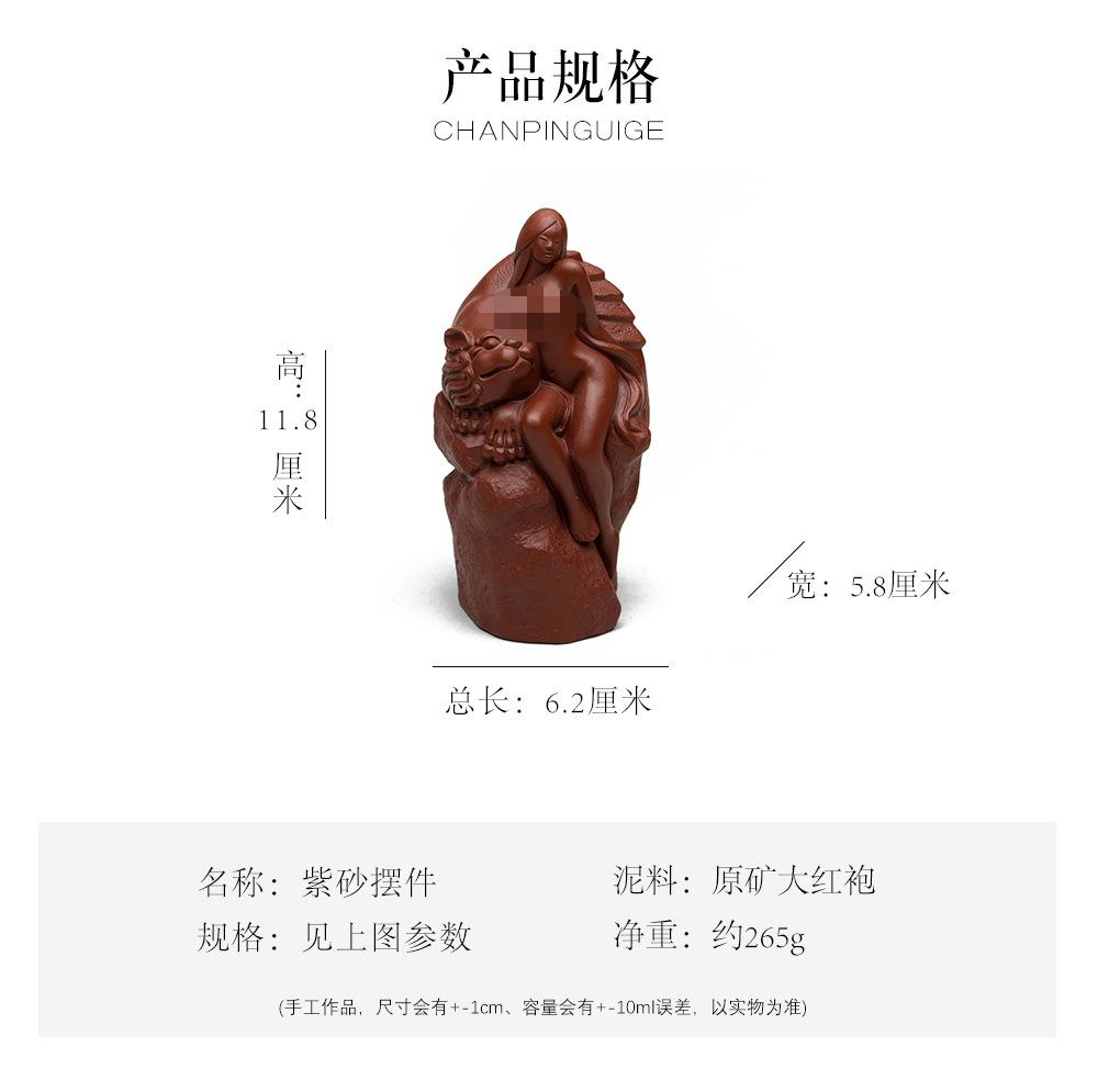 美女与野兽20221211 (20).jpg