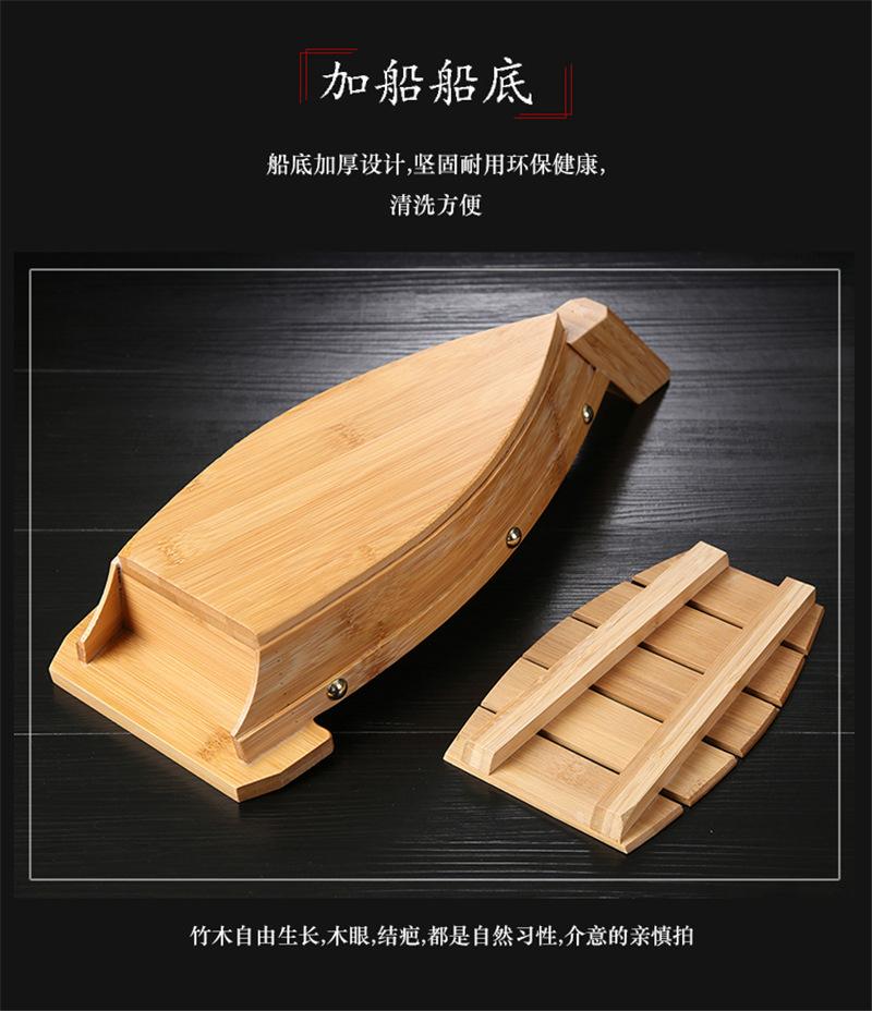 寿司详情页_09.jpg