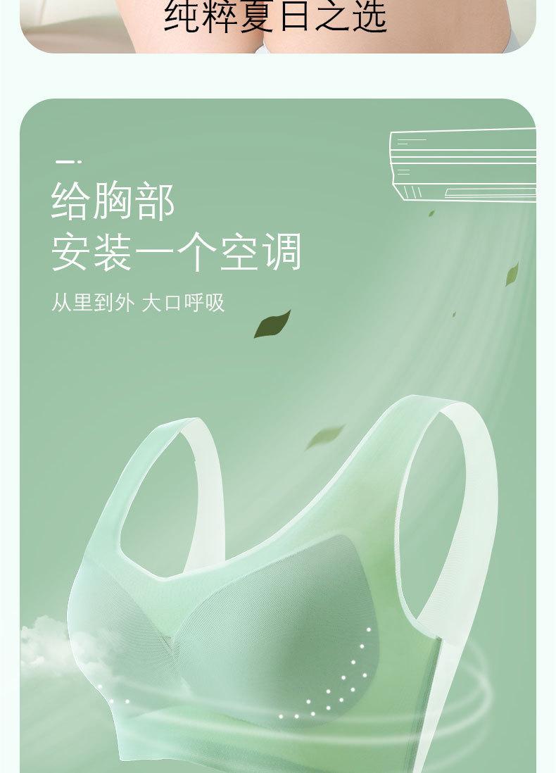 详情页_02