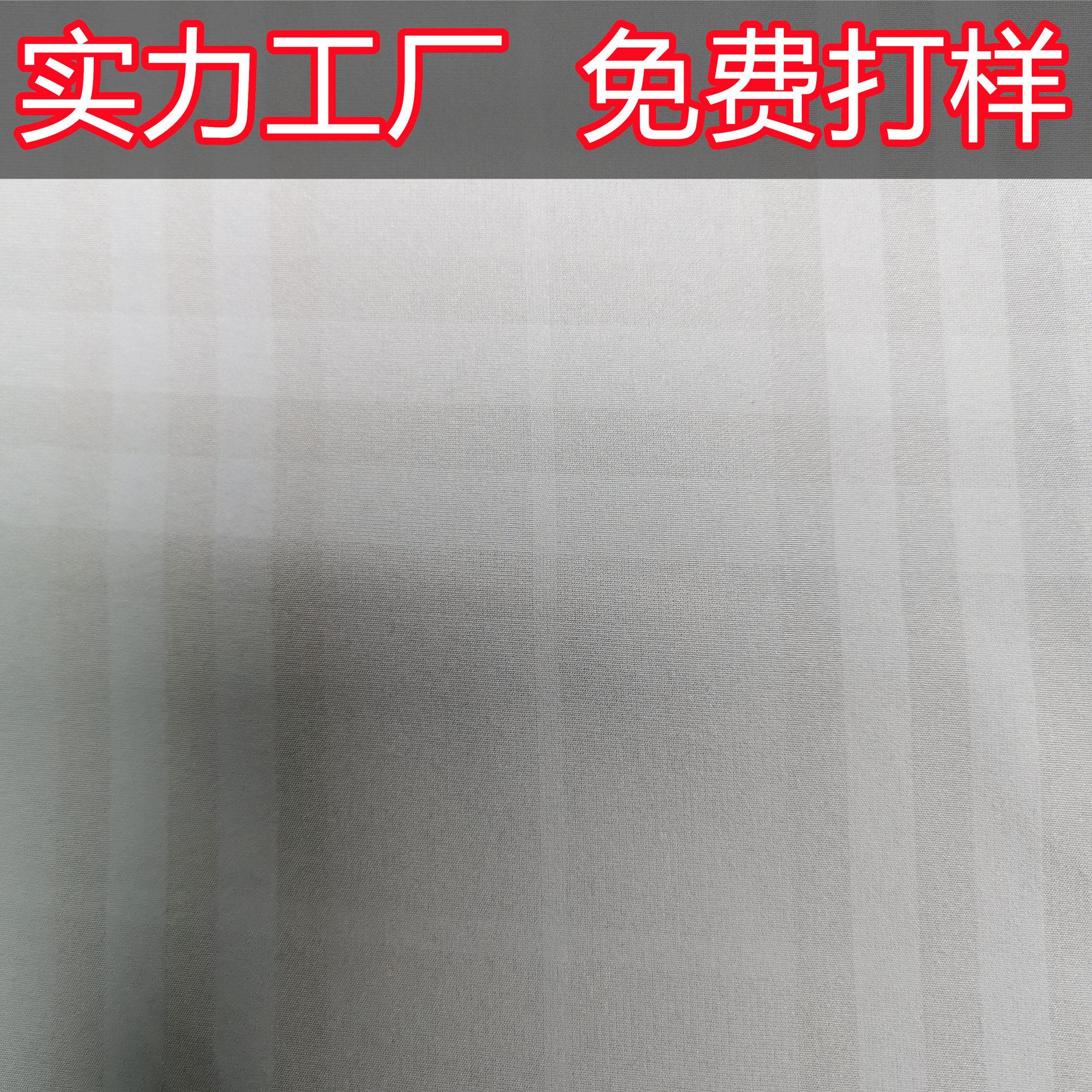 阳离子四面弹 (2)