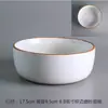 Tazón de cerámica creativo, tazón para el hogar, tazón para sopa, tazón para verduras, plato para sopa de fideos, plato para ensalada, tazón para refrigerios, tazón de red roja, tazón de color sólido