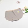 Ropa interior seamless de seda de hielo personalizada para mujer, especial para yoga y fitness, sin marcar la cadera, shorts de triángulo sin enrollarse, parte superior