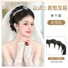 Diadema peluca mujer Novia francesa trenza trenzada retorcida hecha a mano artefacto superior cráneo alto volumen cabello cabeza princesa diadema para aumentar