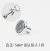 Suporte de filmagem para animação stop-motion Sipa PTR-500, apresentando uma estrutura ajustável em duas direções, horizontal e vertical, para personagens