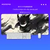Alfombrilla de ratón grande con temática de Gengar, alfombrilla de escritorio para gaming estilo anime para niños, adecuada para uso en oficina y computadora, alfombrilla para teclado y ratón