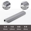 Puxador de porta alongado sem furos puxador minimalista para porta de guarda-roupa porta de armário minimalista moderno puxador invisível para gaveta montado lateralmente Preto