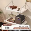 Soporte para Proyector Montado en Pared Estante de Almacenamiento para Mesita de Noche Adecuado para Xiaomi, Xgimi y Jmgo Montaje en Pared, Requiere Perforación para la Instalación