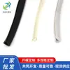 Nova Fita de Cantoneira em U, Fita de Cantoneira Transparente, Fita de Cantoneira de Plástico, Fornecimento Direto do Fabricante de Dongguan