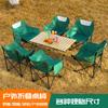 Venta al por mayor de fábrica mesa y silla plegable para exteriores juego de mesa y silla plegable mesa y silla portátil para picnic equipo de suministros para acampar