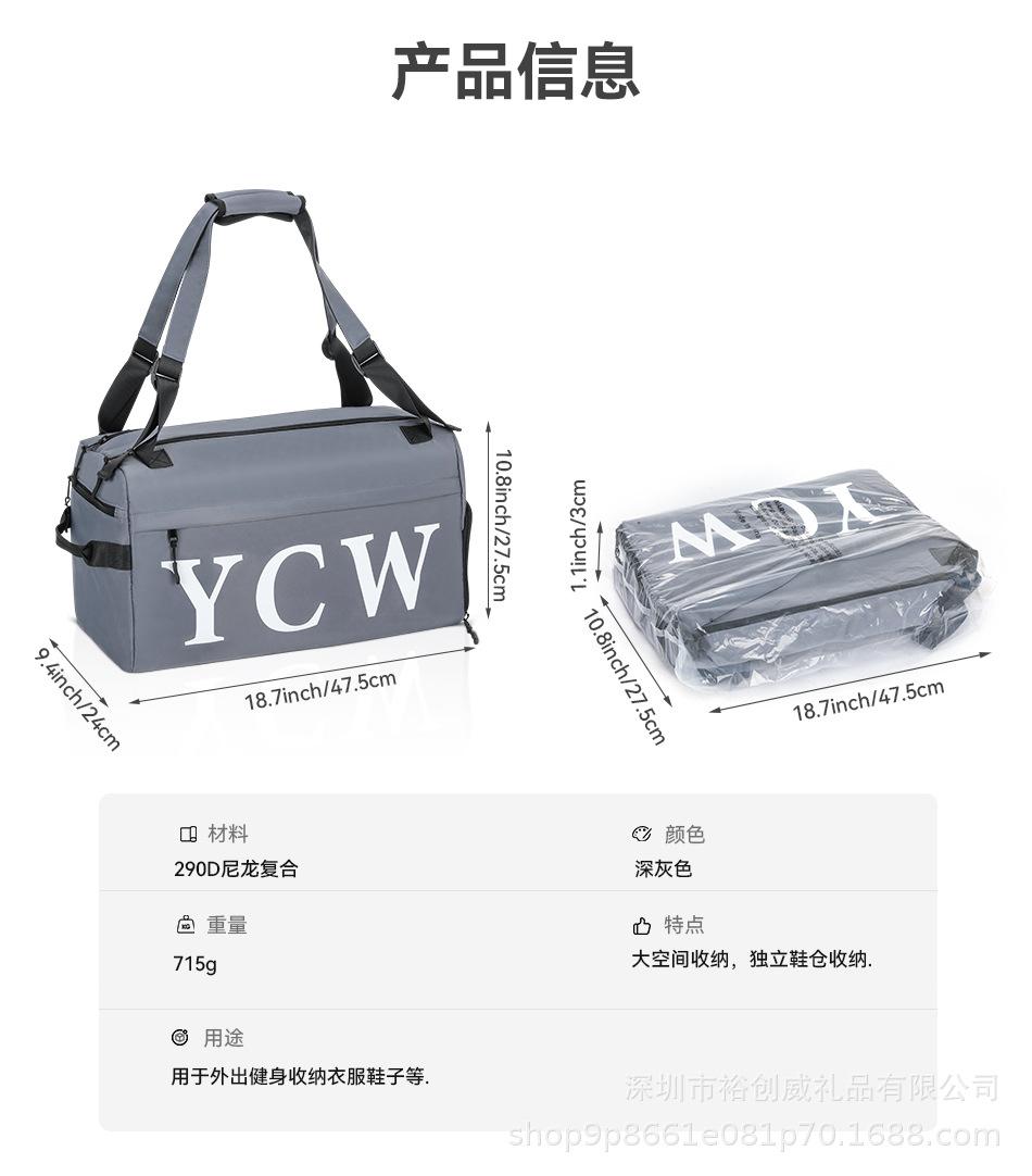 详情的_08.jpg