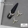 Nuevo Arte de Uñas Lateral Estilo Francés Joyería de Circonita Dorado Brillante Estrella de Diamante Completa Decoración de Uñas Desgastable Tridimensional