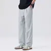 Ropa para Hombre Maple House / 2026 Pantalones Casuales de Pierna Recta de Seda de Hielo de Secado Rápido y Enfriamiento, Pantalones Ligeros de Pierna Recta y Pierna Ancha de Corte Holgado para Verano