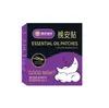 Parche Esencial para Dormir, Parche para Dormir, Parche Esencial de Artemisa para Dormir, Parche Herbal de Acupresión, Parche para Ayudar a Dormir, Parche de Artemisa para Aliviar el Estrés