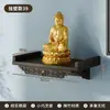 Pequeño Altar Budista de Pared, Soporte de Estatua de Guanyin Estilo Chino, Quemador de Incienso de Pared y Estante de Almacenamiento