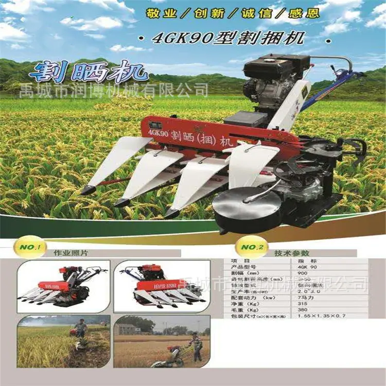 微信图片_20190408082207_副本.jpg