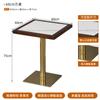 Restaurante Occidental Sencillo Combinación de Colores Tablero de Roca Mesa Larga Una Mesa Cuatro Sillas Lujo Ligero Comida Sencilla Sofá Asiento de Tarjeta Muebles Comerciales Mesa y Silla de Comedor