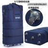 158 Aerolíneas Bolsa de Consignación Gran Capacidad Bolsa de Equipaje Plegable para Viajes de Estudios al Extranjero Maleta de Viaje Maleta de Consignación para Avión Rueda Universal