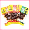 Snacks de Carne Picante de Sichuan 45G/95G Por Pacote, Picante/Sabor Pimenta/Sabor Churrasco/Sabor Pimenta Tung, Snacks Picantes Embalados a Vácuo
