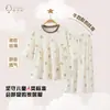 Conjunto de Pijama Feminino Off-Shoulder de Seda Gelada para Crianças, Sensação Refrescante, Tamanhos Médio e Grande, Manga Média e Calça 3/4, Conjunto para Meninas