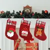 Calcetines Navideños Pequeños Adornos Calcetín Navideño de Arpillera Bolsa de Dulces para Niños Colgante Pequeño de Felpa Adorno para Árbol de Navidad