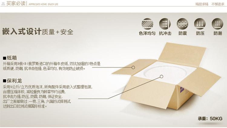 576749169995df4cf3cc8-468e-400