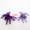 Halloween Transfronteiriço Nova Aranha Colorida Plástico Realista Aranha Adereços de Pegadinha Vários Estilos com e sem Pelúcia 6,5cm