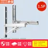 Soporte Engrosado de Acero Inoxidable 304 para Unidad Exterior de Aire Acondicionado Soporte Universal para Unidad Exterior de Aire Acondicionado Soporte para Aire Acondicionado de 1.5 HP 2/3 HP