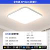 Luz de Teto para Sala de Estar, Iluminação de Teto, Quarto Principal, Sala de Jantar, Lustre, Moderno, Simples, Elegante, Lâmpadas Zhongshan