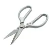 Tijeras multiusos de aleación de aluminio con revestimiento tijeras de acero inoxidable SK5 tijeras con mango de aluminio tijeras para huesos de pollo tijeras para matar pescado tijeras para hojalata