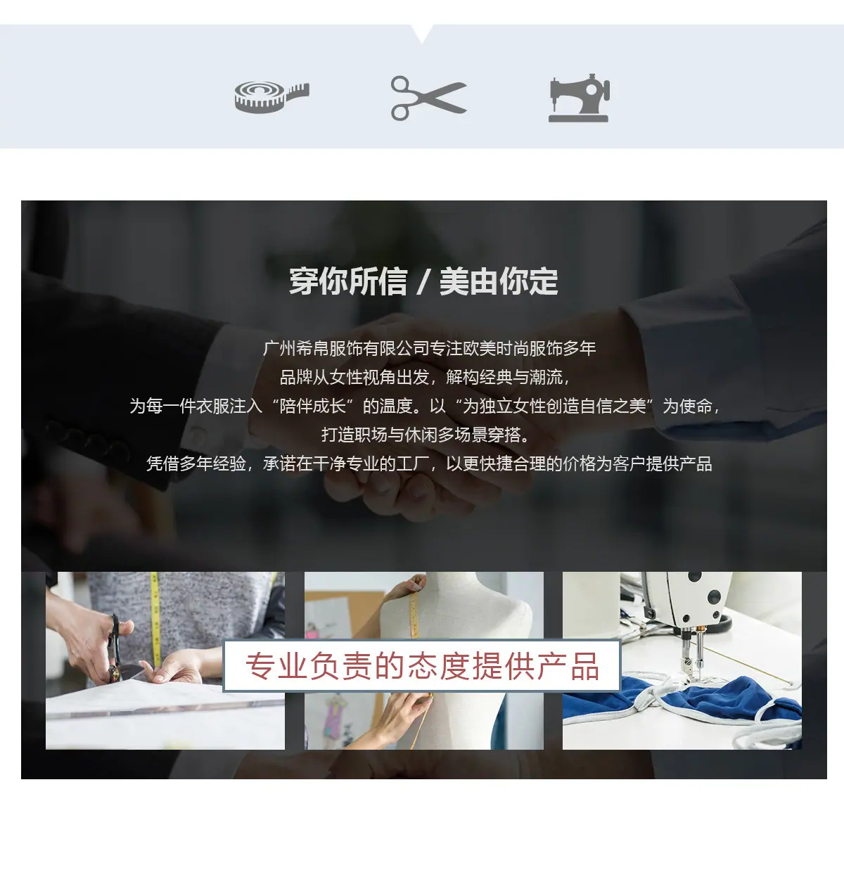 L8001详情页_01.jpg