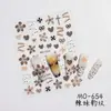 Pegatinas para Uñas con Estampado de Leopardo Sexy en Relieve Zm Nuevo Color Maillard de Celebridad de Internet Parches Personalizados para Uñas Otoño