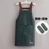 Delantal de cocina nuevo impermeable y a prueba de aceite uniforme de trabajo catering para mujer estilo coreano peto delgado para hombre con logo estampado
