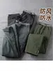 Pantalones funcionales gruesos para exteriores con forro polar, para otoño e invierno, corte holgado, estilo americano, impermeables, para senderismo, pierna recta, casuales, de trabajo.