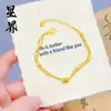 Tienda de Oro Mismo Estilo Chapado en Oro Cintura Pequeña Corte Láser Flor de Cuatro Hojas Pulsera de Doble Capa, Lujo Ligero Perla Disco Cintura Pequeña Pulsera al por Mayor