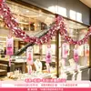 Decoraciones del Día de San Valentín Chino, decoraciones temáticas para eventos festivos de tienda, guirnaldas, cintas, adornos colgantes, accesorios para la disposición de escenas
