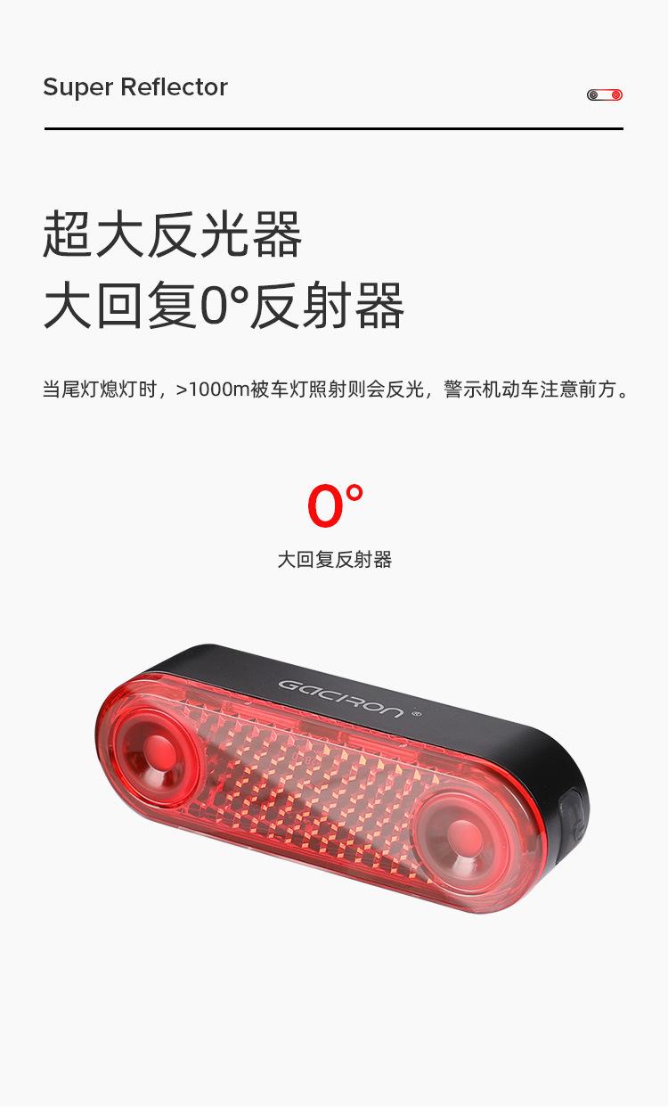 详情图片_06.jpg