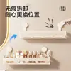 Estante de baño de ventosa fuerte blanco, estante de almacenamiento para inodoro, organizador de drenaje para lavabo, almacenamiento multifuncional