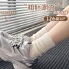 Calcetines al por mayor de la tienda de Cheng, Calcetines gruesos y cálidos para mujer para otoño e invierno, Combinados con zapatos Birkenstock, Calcetines de media pantorrilla
