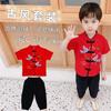Ropa de Actuación de Verano para el Día del Niño para Niños Estilo Chino de la Dinastía Han Ropa de Estudio Chino Traje Tang Estilo República de China Primavera y Otoño para Mujer