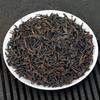 Set de Caja de Regalo Phoenix Dancong Yashixiang para Regalar, Milan Fragrance a Granel para Venta al por Mayor, Phoenix Dancong al por Mayor, Té Nuevo, Té de Primavera