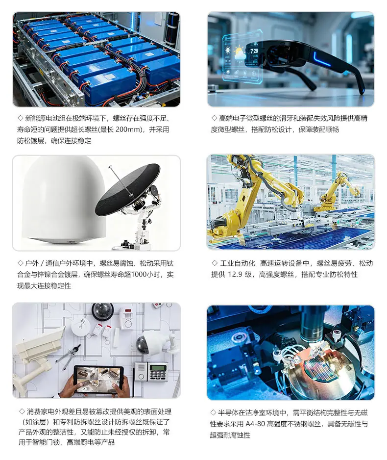 详情（新）_13.jpg
