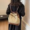 Mochila retrô de grande capacidade feminina inverno 2025 novo estilo coreano estilo universitário bolsa de ombro