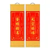 Pintura de Rolo Dourado Pendurada em Estilo Chinês Novo para Decoração de Sala de Estar e Quarto - Bênção do Oficial Celestial, Aluno Nota 10, Futuro Brilhante