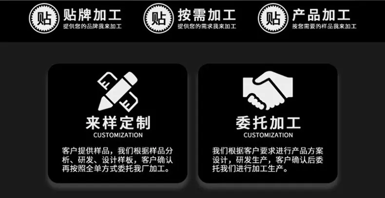 详情页_02