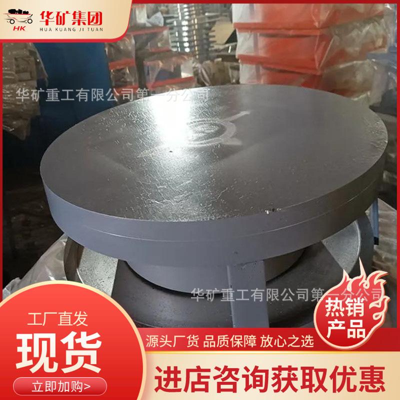 33ed3dfe684ca9f370a3b8a0c8a81f