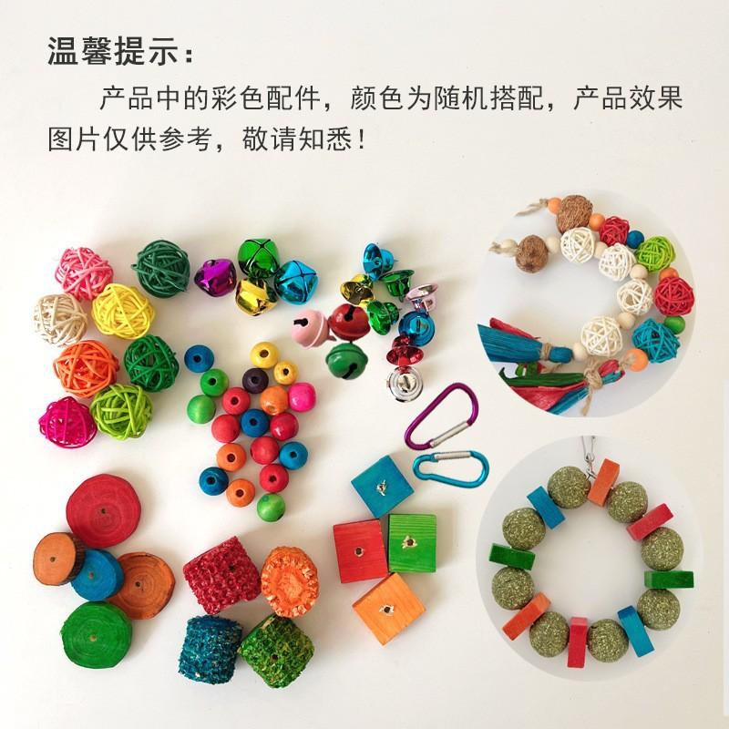 O1CN01uQyiG91XuGRofmsD5_!!2320